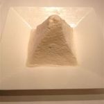 代官山ASO チェレステ - 