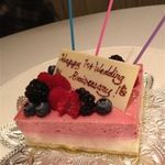 代官山ASO チェレステ - 