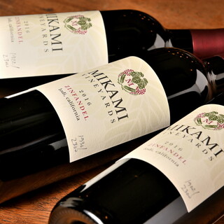 Wine Terrace Yu-me_0