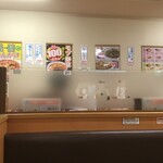 日高屋 - 店内(2020.11.7)