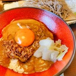 割烹きりん - 生卵の破壊力