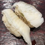 Tachizushi Yokochou - 