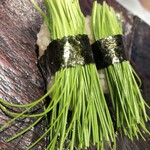 Tachizushi Yokochou - 