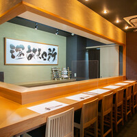 日本料理 尾前 - カウンター