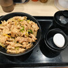 伝説のすた丼屋 ヨドバシ梅田店