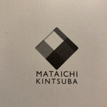 Mataichian - 