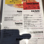 PIZZERIA & BAR LIONE - メニュー