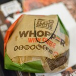 BURGER KING - 