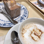 ドトールコーヒーショップ - 