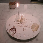 オルグイユ - お祝いプレート