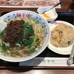 Arijou - 台湾担仔麺のセット 800円税込