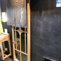 柳橋きたろう場内 - 