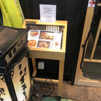 柳橋きたろう場内 - 