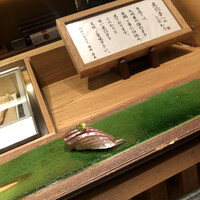 柳橋きたろう場内 - 