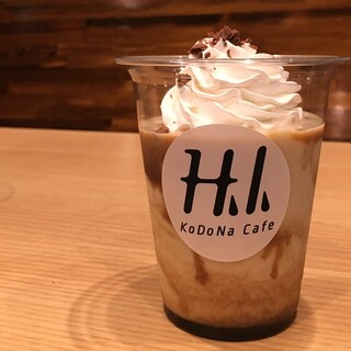 コドナカフェ_2