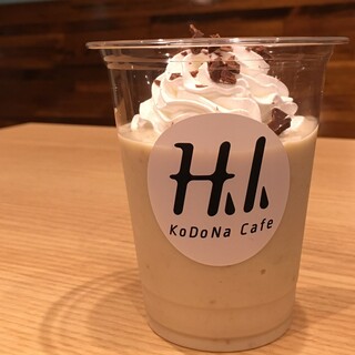 コドナカフェ_1
