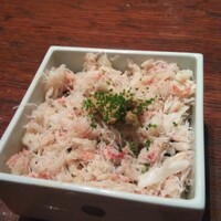 暗闇坂 宮下 麻布本店 - 