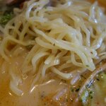 Ramen Watari - 