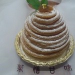 薬膳甘味 千の花 - 高麗人参のモンブラン