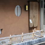 寿修 - 夏の訪問です。