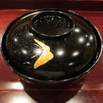 寿修 - お椀です。霧吹きで演出も。