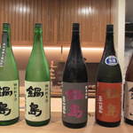 寿修 - 鍋島色々。