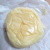 八天堂 - 料理写真:八天堂 クリームパン