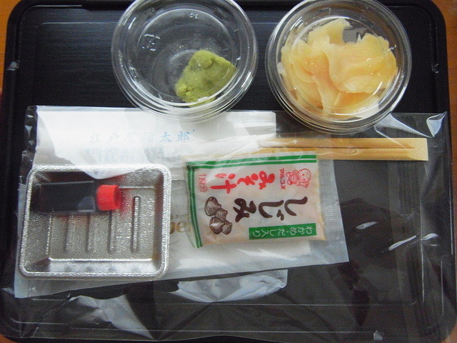 江戸屋　福太郎 - 秋田（寿司）の写真