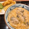 丸亀製麺 川崎子母口店