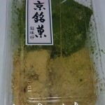 Izumiya Kichinosuke - わらび餅