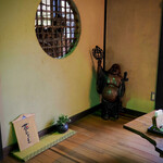 花ひとえ - 布袋様も優しく見守ってます☺︎