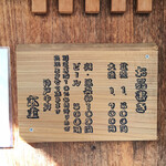 神戸牛丼　広重 - 