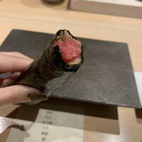はっこく - 
