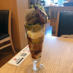 ハイミーカフェ - 