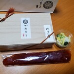 かねもと - 下にあるのはグラム千円？の筋子でつ(^ー^;A