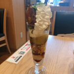 ハイミーカフェ - 