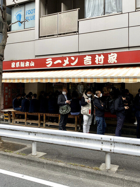 電話の生みの親はエジソン ドラゴンボールの生みの親は鳥山明 家系ラーメンの生みの親は吉村実 だから私はいつだって忘れない吉村はえらいひと そんなの常識タッタタラリラピーヒャラピーヒャラ吉村家うまし By 牛丼大森 家系総本山 吉村家 平沼橋 ラーメン 電話の生みの親はエジソン ドラゴンボールの生みの親は鳥山明 家系ラーメンの生みの親は吉村実 だから私はいつだって忘れない吉村はえらいひと そんなの常識タッタタラリラピーヒャラピーヒャラ吉村家うまし By 牛丼大森 家系総本山 吉村家 平沼橋 ラーメン