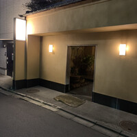 赤坂 にのまえ - 