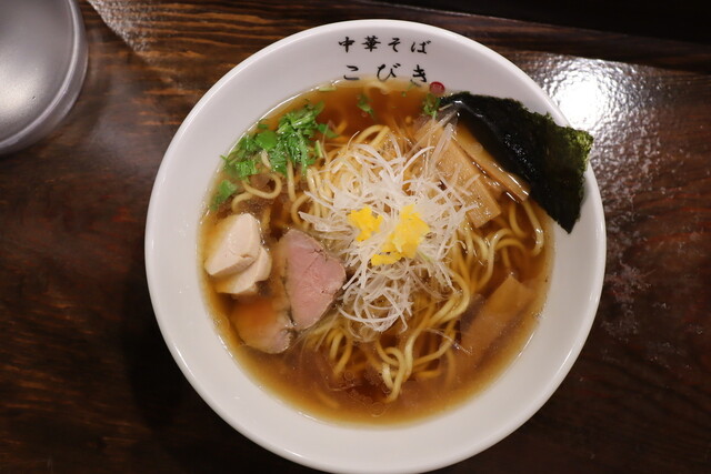 中華そば こびき 西川緑道公園 ラーメン 食べログ