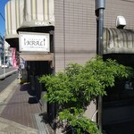 手作りトルコ料理とデリのお店KRAL - 