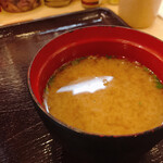 Tendon Tenya - 