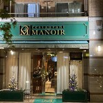 レストラン マノワ - 