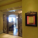 ベッラヴィスタ ラウンジ - 