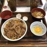 Sukiya - 