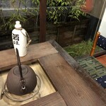 たつのや商店 - 