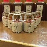 万能つゆ、柚子唐辛子