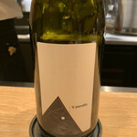 マンサルヴァ - 