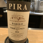 マンサルヴァ - 