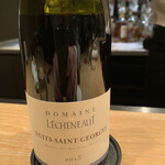 マンサルヴァ - 