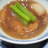 暗闇坂 宮下 麻布本店 - 